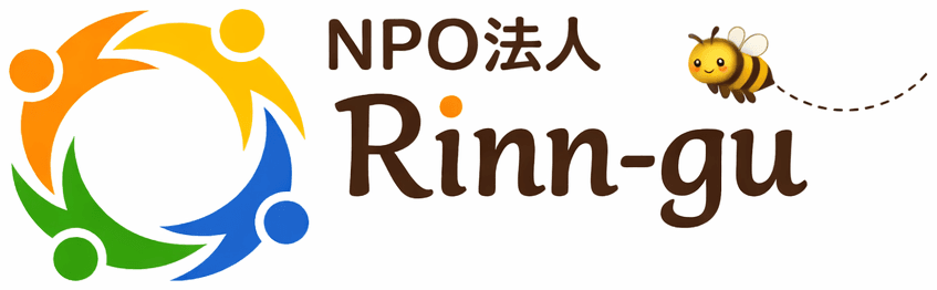 NPO法人Rinn-gu ロゴマーク